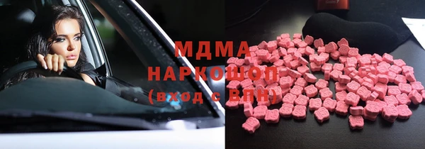 прущая мука Богданович