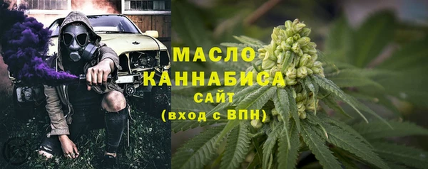 кокаин VHQ Богородицк